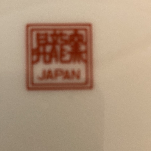 Vintage Japanese Octagon porcelain hand painted - Picture 7 of 7